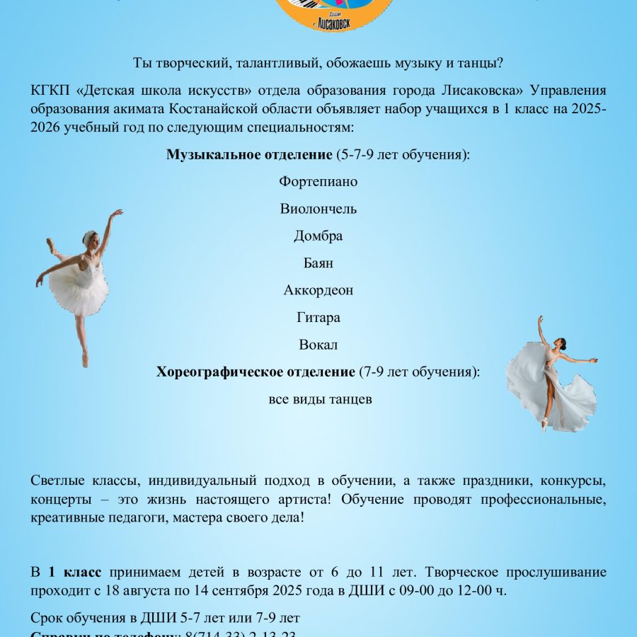 d1a21e0e9d072a6502ccdf97c99ee9b9-0